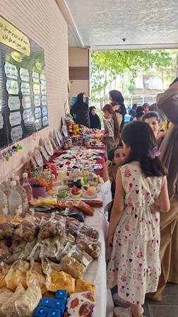 اخبار و اطلاعیه