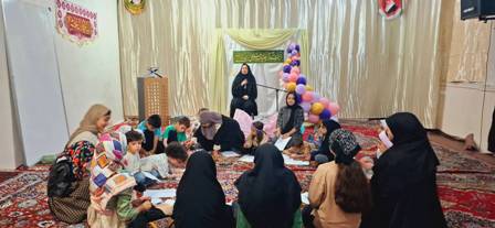 اخبار و اطلاعیه